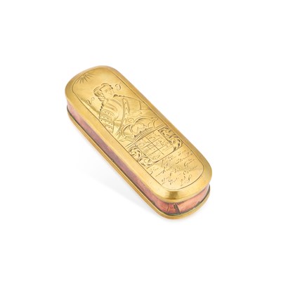 Lot 167 - A RARE 18TH CENTURY DUTCH BRASS TOBACCO BOX