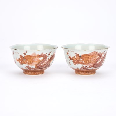 Lot 582 - A PAIR OF CHINESE PORCELAIN BOWLS