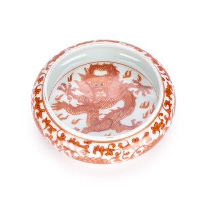 Lot 632 - A CHINESE PORCELAIN BRUSH WASHER