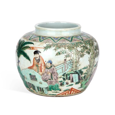 Lot 539 - A CHINESE PORCELAIN VASE