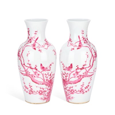 Lot 543 - A PAIR OF CHINESE CARMINE-DECORATED VASES