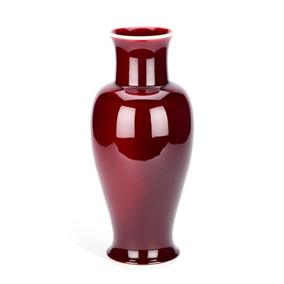 Lot 616 - A CHINESE SANG-DE-BOEUF VASE