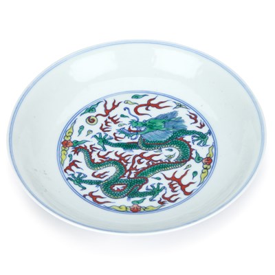 Lot 183 - A CHINESE WUCAI PORCELAIN DISH