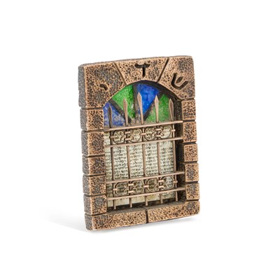 Lot 326 - A STERLING SILVER AND ENAMEL JUDAICA WALL PLAQUE