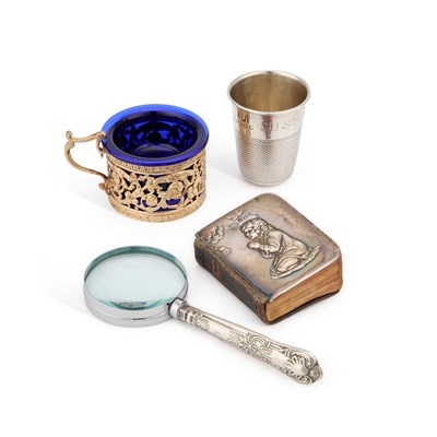 Lot 339 - A GROUP OF SILVER AND SILVER GILT-MOUNTED ITEMS
