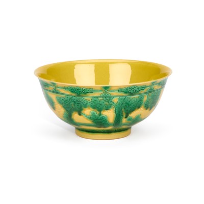 Lot 612 - A CHINESE YELLOW-GROUND AND GREEN-ENAMEL PORCELAIN BOWL