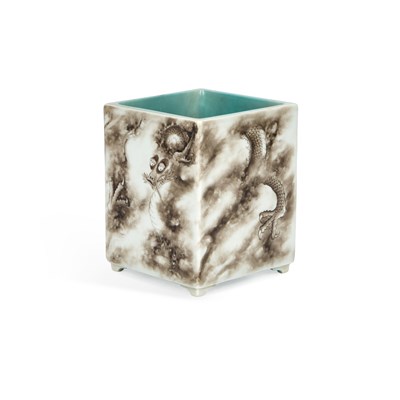 Lot 631 - A CHINESE PORCELAIN SQUARE BRUSH POT