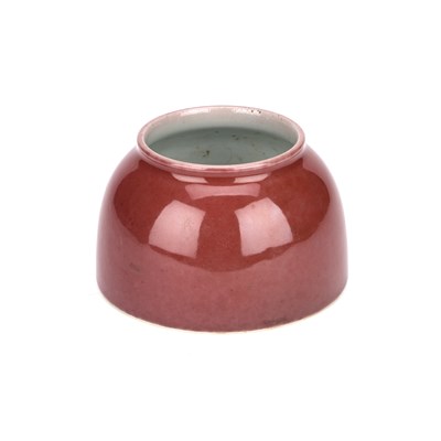 Lot 621 - A CHINESE PEACH BLOOM BRUSH WASHER