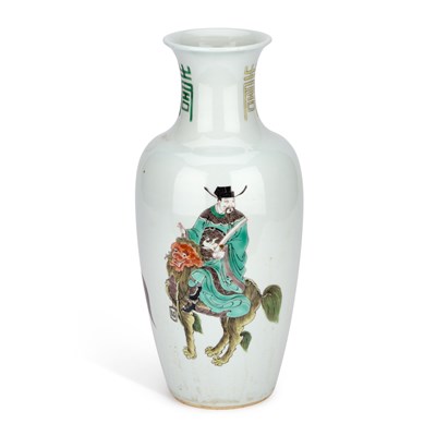 Lot 644 - A CHINESE PORCELAIN VASE