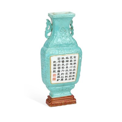 Lot 614 - A CHINESE TURQUOISE-GLAZED PORCELAIN WALL VASE