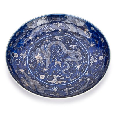 Lot 651 - A CHINESE PORCELAIN 'DRAGON' DISH