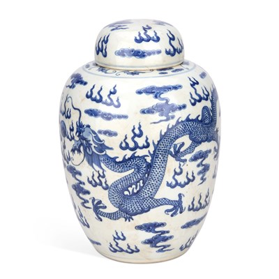 Lot 636 - A CHINESE BLUE AND WHITE PORCELAIN GINGER JAR AND COVER