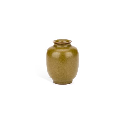 Lot 599 - A MINIATURE CHINESE EEL-SKIN PORCELAIN LANTERN VASE