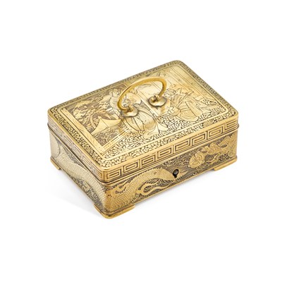 Lot 693 - A SMALL JAPANESE BRASS CASKET