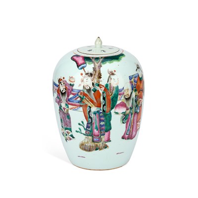 Lot 643 - A CHINESE FAMILLE ROSE JAR AND COVER
