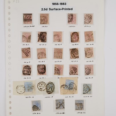 Lot 79 - 1856-83 SURFACE PRINT ISSUES 2 1/2D RANGE