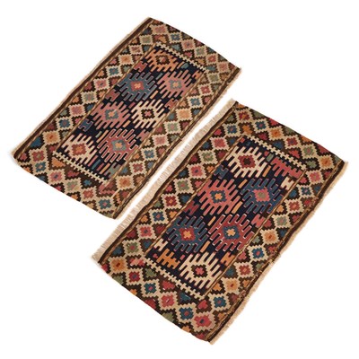 Lot 1088 - TWO SHAHSAVAN RUGS