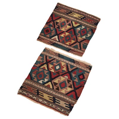 Lot 1108 - TWO SHAHSAVAN RUGS