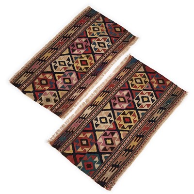 Lot 1112 - TWO SHAHSAVAN RUGS