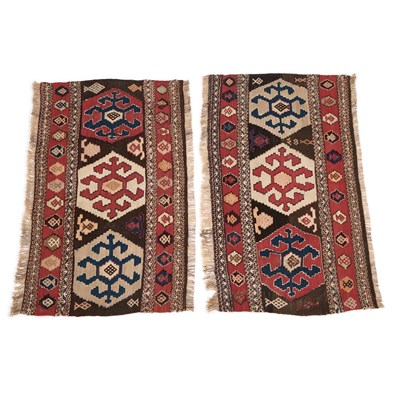 Lot 1085 - TWO SHAHSAVAN RUGS