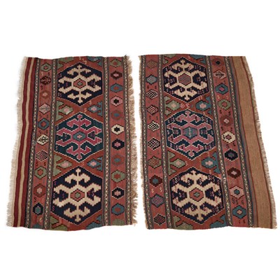 Lot 1103 - TWO SHAHSAVAN RUGS
