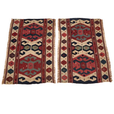 Lot 1090 - TWO SHAHSAVAN RUGS