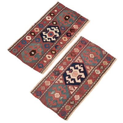 Lot 1096 - TWO SHAHSAVAN RUGS