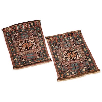 Lot 1086 - TWO SMALL SHAHSAVAN RUGS