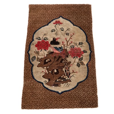 Lot 795 - A CHINESE BAOTOU RUG