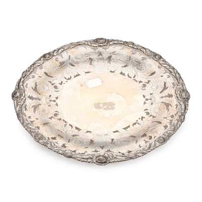 Lot 450 - AN ELIZABETH II PIERCED AND ENGRAVED SILVER DISH