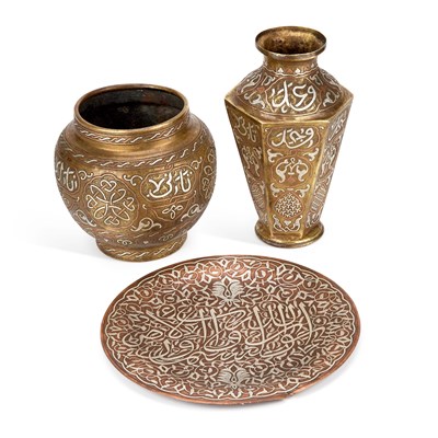Lot 307 - TWO CAIRO WARE VASES AND A DISH