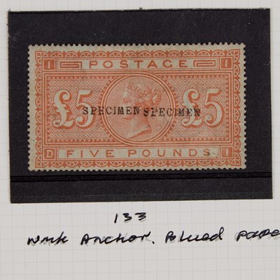Lot 86 - SG133 FIVE POUND ORANGE