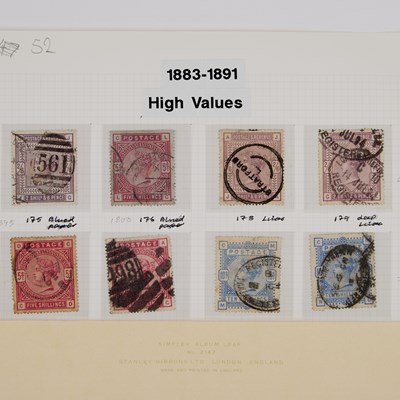 Lot 121 - 1883-1891 HIGH VALUES