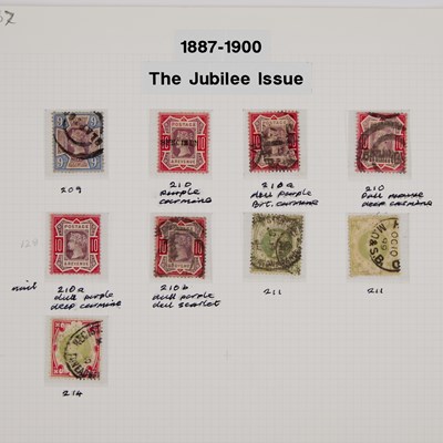 Lot 21 - THE JUBILEE ISSUES