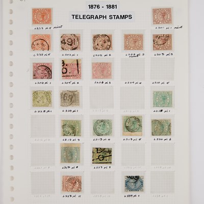 Lot 10 - 1876-1891 TELEGRAPH STAMPS