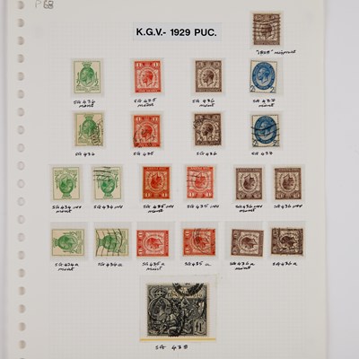 Lot 154 - K.G.V 1929 PUC