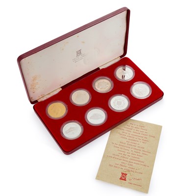 Lot 40 - A POBJOY MINT COMMEMORATIVE QUEEN ELIZABETH II 1977 SILVER JUBILEE SILVER CROWN PROOF SET