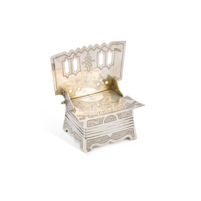 Lot 189 - A 19TH CENTURY RUSSIAN SILVER-GILT THRONE SALT