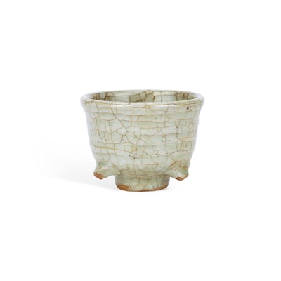 Lot 724 - A CHINESE GUAN GLAZE CENSER