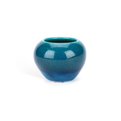 Lot 711 - A CHINESE PORCELAIN WATER POT