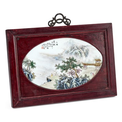 Lot 713 - A CHINESE FAMILLE ROSE PLAQUE