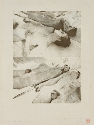 Lot 780 - JENNIFER DICKSON RA (1936-2025)