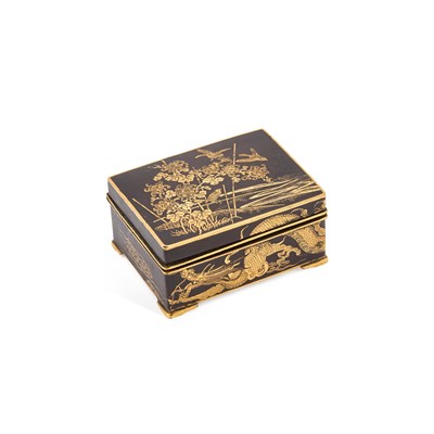 Lot 498 - A JAPANESE INLAID-IRON BOX