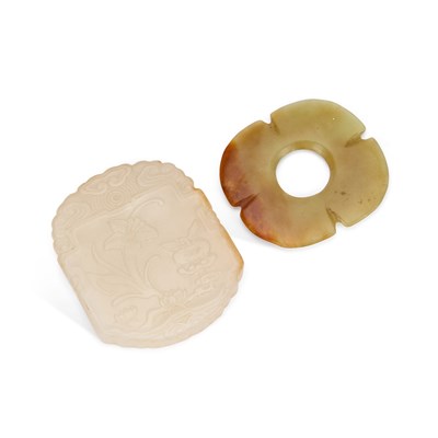 Lot 490 - A CHINESE JADE PENDANT PLAQUE