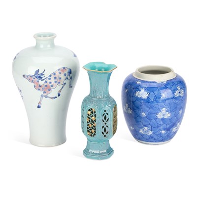 Lot 553 - A GROUP OF THREE CHINESE PORCELAIN VASES