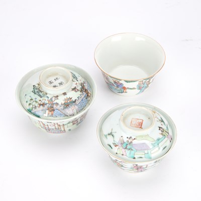 Lot 483 - A GROUP OF THREE CHINESE FAMILLE ROSE BOWLS