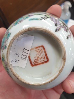 Lot 483 - A GROUP OF THREE CHINESE FAMILLE ROSE BOWLS