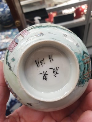 Lot 483 - A GROUP OF THREE CHINESE FAMILLE ROSE BOWLS