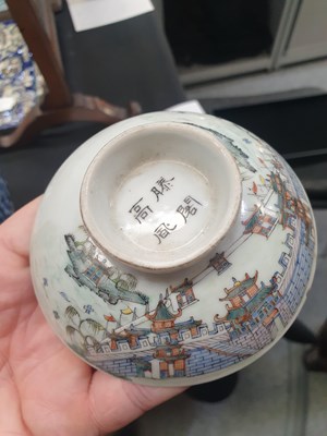 Lot 483 - A GROUP OF THREE CHINESE FAMILLE ROSE BOWLS
