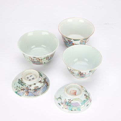 Lot 483 - A GROUP OF THREE CHINESE FAMILLE ROSE BOWLS